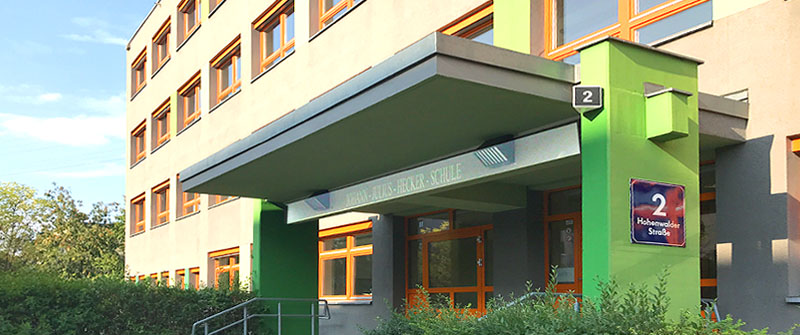 Schulsozialarbeit an der Johann-Julius-Hecker-Schule, Integrierte Sekundarschule, Berlin Marzahn-Hellersdorf, Eingang